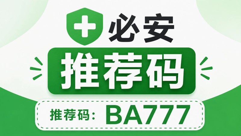 �ذ��Ƽ�����ô����㣿ר�ҽ���ʡǮ׬Ǯ�ؾ�