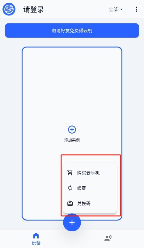 �������ֻ�