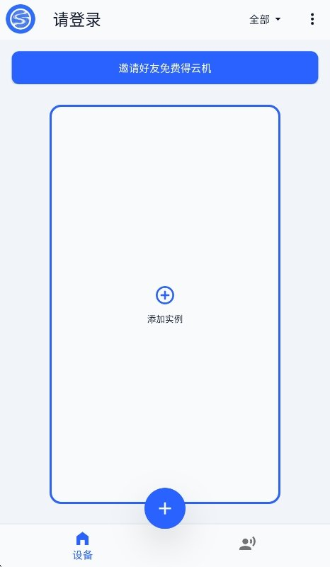 �������ֻ�