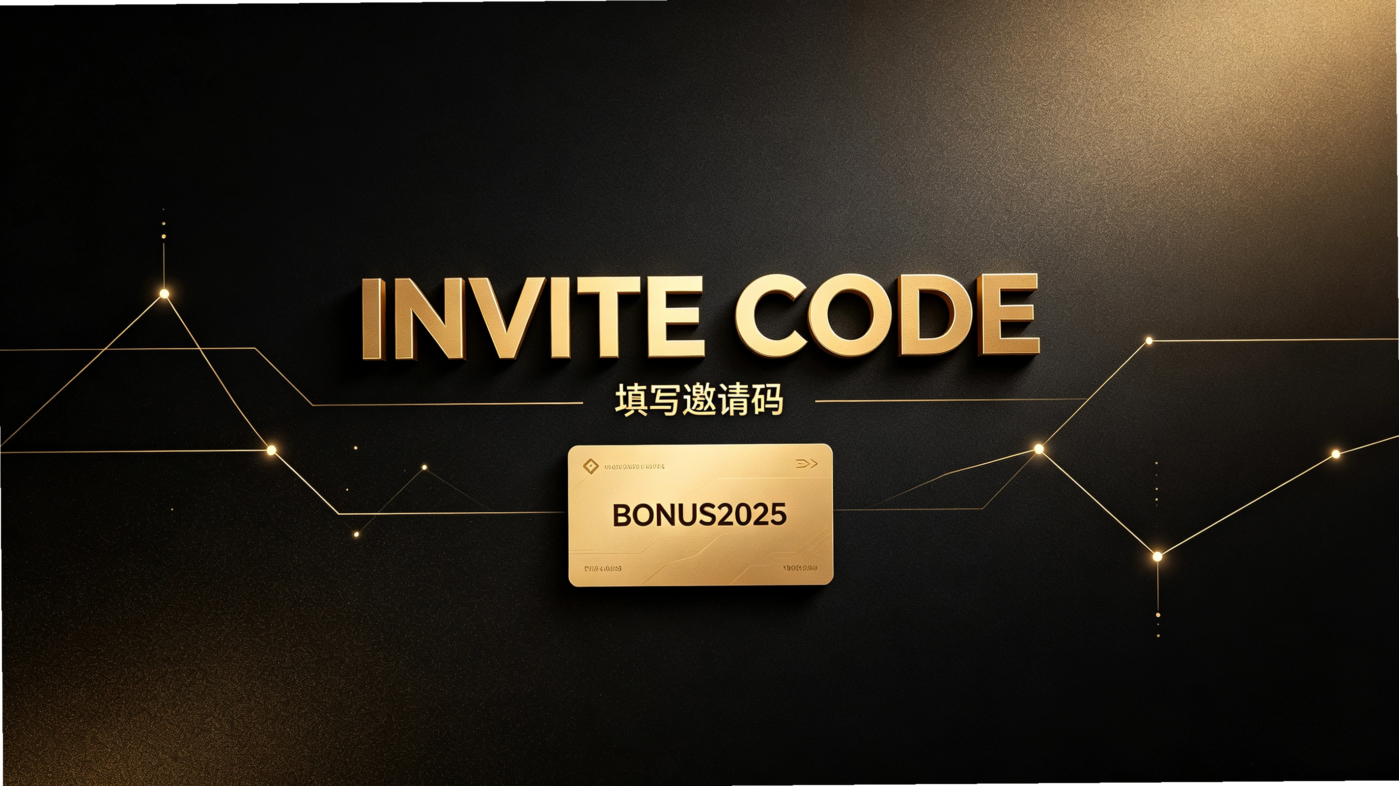 �ذ���������ô��ȡ���ְ��ֽ�������쵽����������