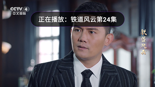 LiteWebTV����ֱ���������°�-LiteWebTV���Ӱ�������Ѱ�v2.0