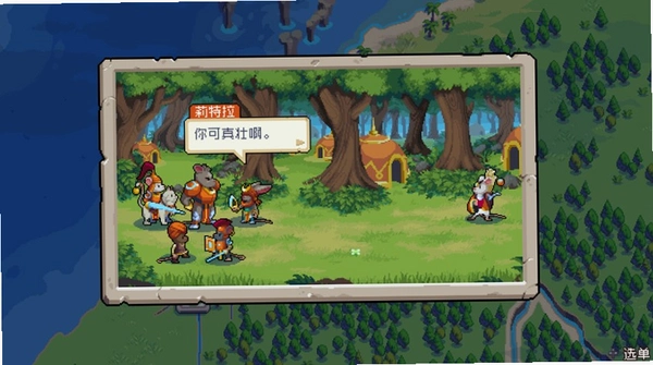 战律 星云模式 随机地图 无尽挑战 电脑版