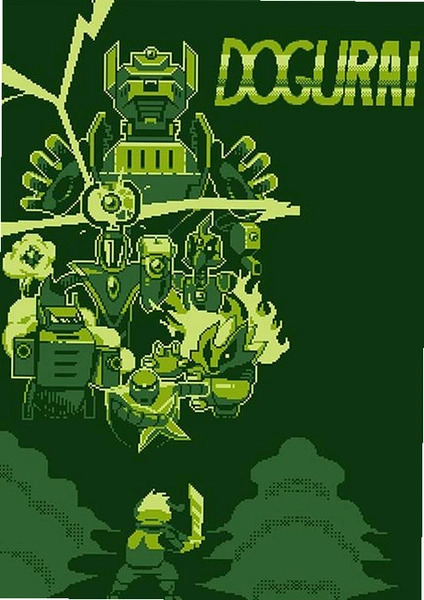 DoguraiӢ�İ� ���ذ�װ����ͼ��