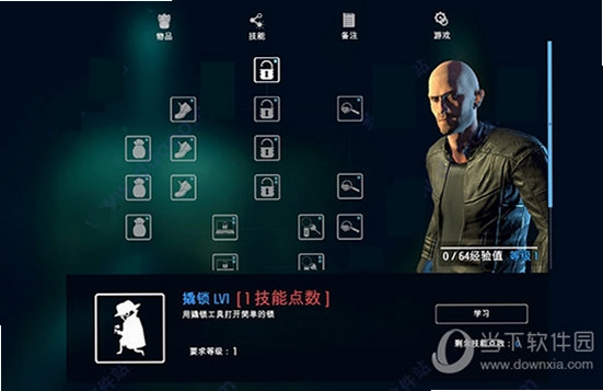 �ؼ��ʱ������ С͵ģ����(Thief Simulator)�����ֿɸ�����ƪ����ȫ�����ݣ�����������ͼ
