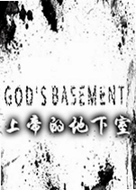 �ϵ۵ĵ�����Gods Basement��Ϸ���԰�����v1.0�ٷ���