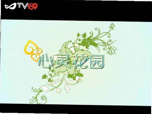 �ؼ��ʱ������ ���黨԰(Evergarden)�����ֿɸ�����ƪ����ȫ�����ݣ�����������ͼ