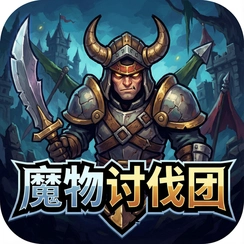 ħ���ַ���pc��v2.1.0�ٷ���
