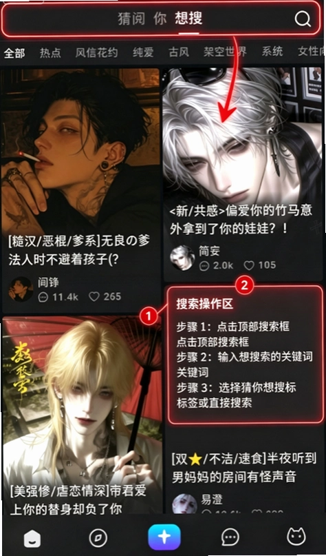 RubiiAI聊天 RubiiAI聊天