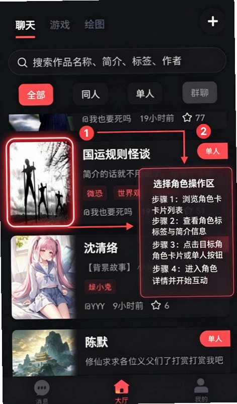 ֯��ai�������̱Ұ�����