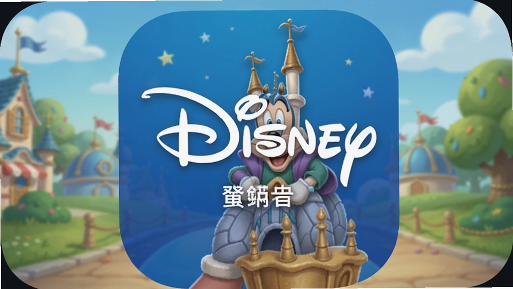 ��ʿ��app