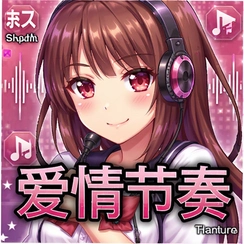 Hentai����:������������ⰲװ������v1.0 �ٷ���