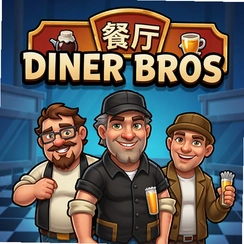 �����ֵ�Diner Bros���԰�����v1.0.2 �ٷ���