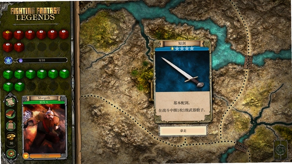 ս�����봫�洫���ű�ʯ˳���Խ�ͼ