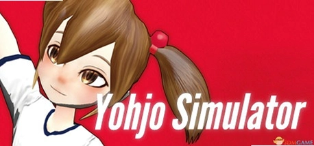 ��Ůģ����(Yohjo Simulator)���ֲ�������