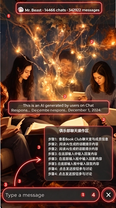 ChaiAI安卓安装包 ChaiAI安卓安装包