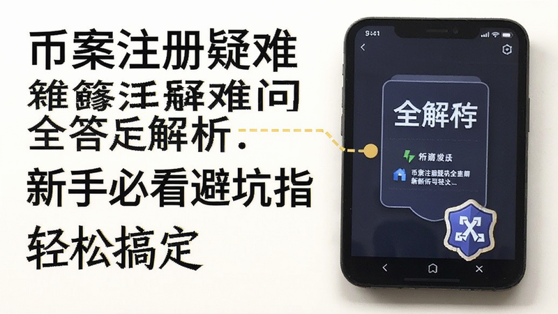 �ؼ��ʱ������ �Ұ�ע�������ʴ�ȫ���� ���ֱؿ��ܿ�ָ�����ɸ㶨�����ֿɸ�����ƪ����ȫ�����ݣ�����������ͼ