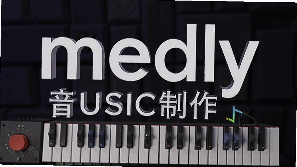 medly����������