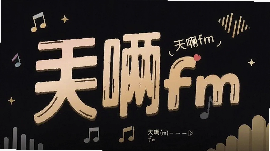 ����fm