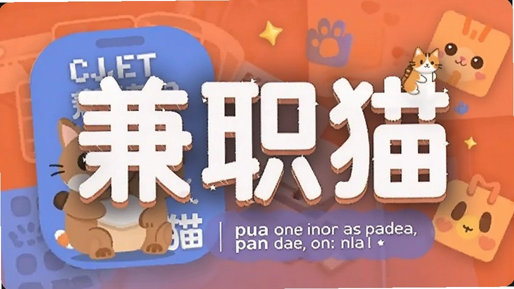 ��ְè