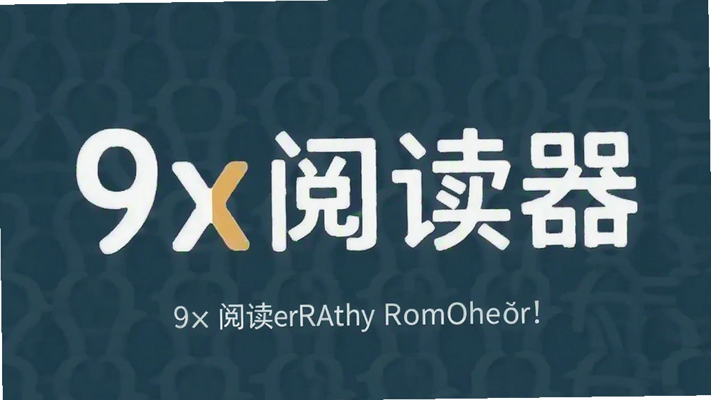 9x�Ķ���