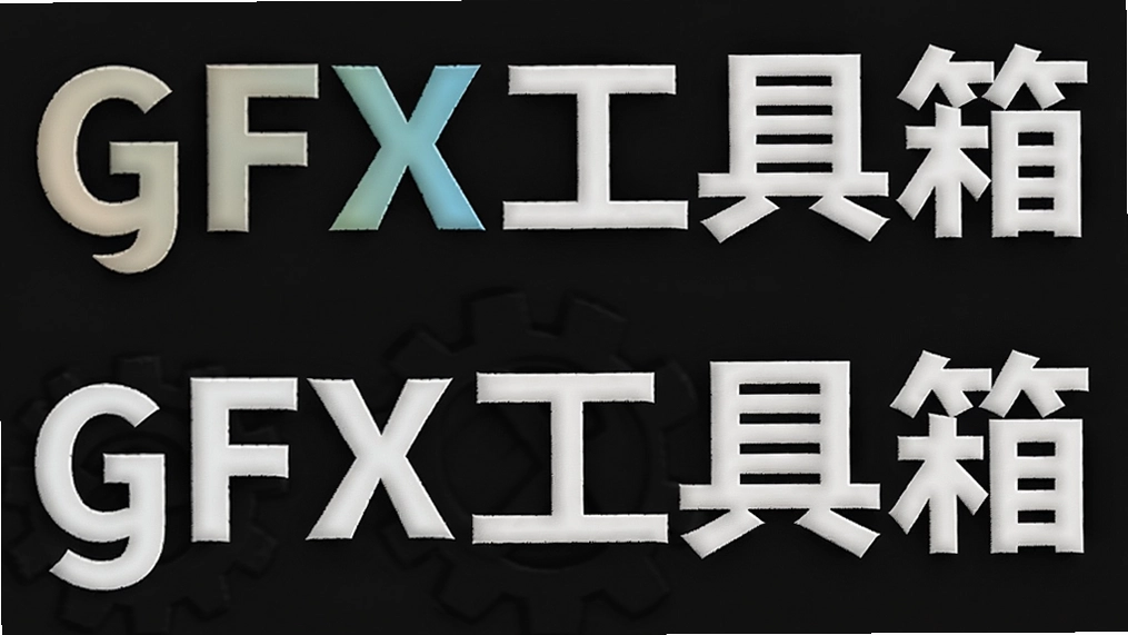 gfx������