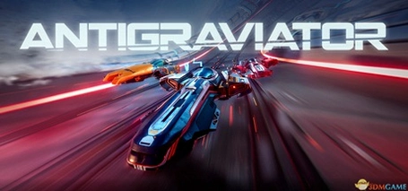 反重力先锋(Antigraviator)新手教程操作技巧