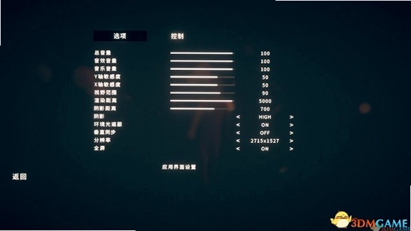 全面吃鸡模拟器FAQ问题列表