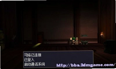 洞窟物语免安装版下载步骤截图