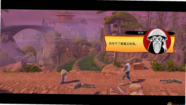 功夫鲨鱼:传奇重生(Shaq Fu: A Legend Reborn)中文版设置