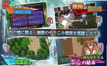 神之迪欧斯英文免安装版实测截图