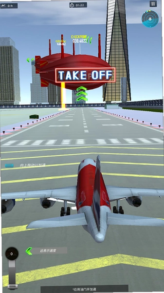 机场模拟器2019(Airport Simulator 2019)无限金币版实测