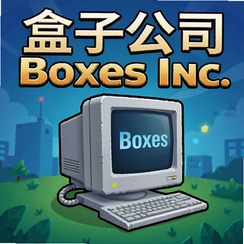 ���ӹ�˾Boxes Inc.PC��ٷ���v2.0��ɫ��