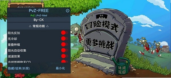 僵尸杀手:重生电脑版官方下载教程