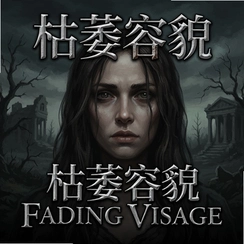 ��ή��òFading Visage���԰�ٷ���v1.0.3 ��ɫ��