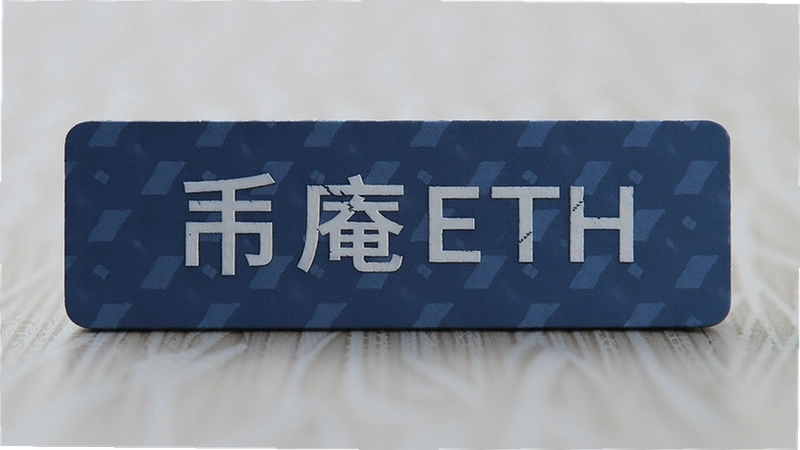����ETH������ʲô��Ϊʲô��˻𱬣�һ�Ĵ������