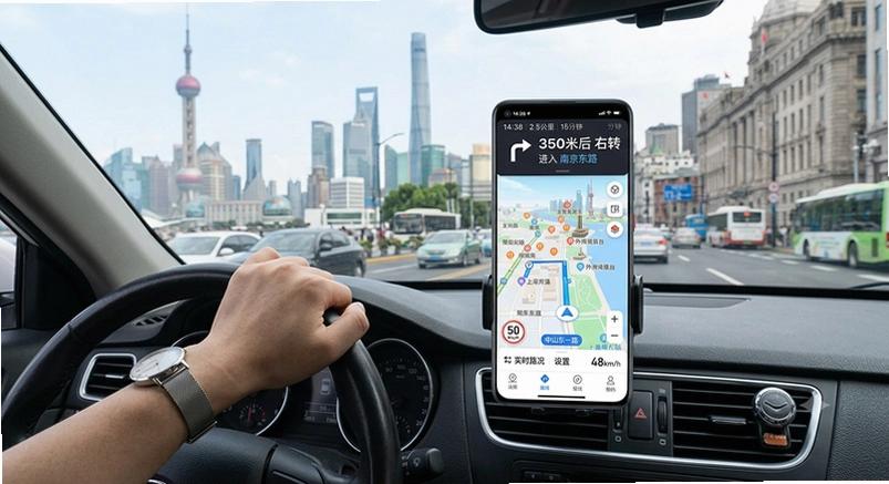百度地图怎么查看实时路况?百度地图出行功能使用技巧 百度地图怎么查看实时路况?百度地图出行功能使用技巧