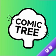������comictree�����ٷ���v1.0.4�ٷ���