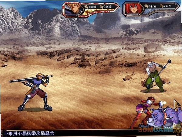 ������֮��(Sword of the Guardian)ʵ������