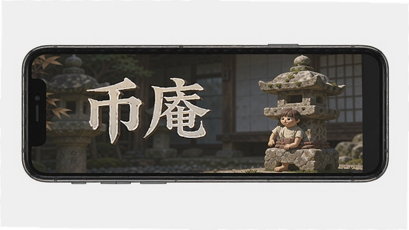 �����ֻ����ʴ�ϼ���������أ������𣿿�����ƪ�붮