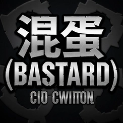�쵰Bastard��ϷPC������v2.0.0�ٷ���