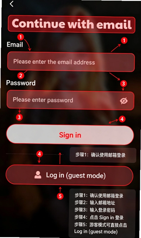 EasyTavern虚拟酒吧 EasyTavern虚拟酒吧