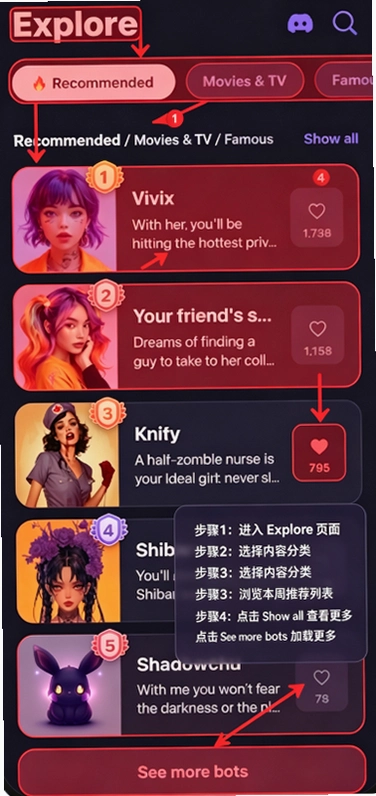 botifyai软件下载 botifyai软件下载