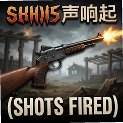 ǹ������Shots Fired��Ϸ����������v2026 ��ʽ��
