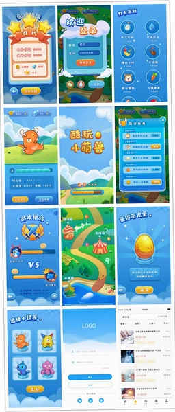 恍然如梦小编实测游戏画面