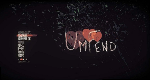 Umfend ��Ϸ����ѡ������ͼ