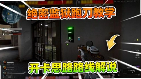 ����˼������ƽ����������ָ��