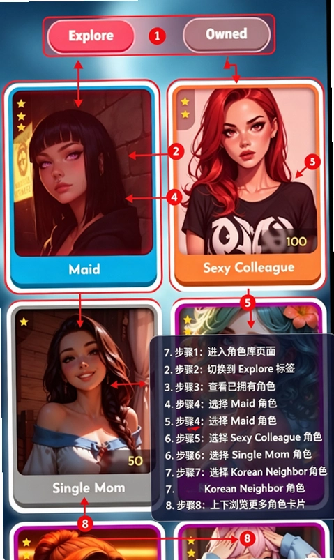 Neverending AI官方正版下载 Neverending AI官方正版下载