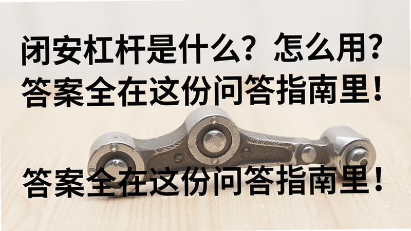 �ؼ��ʱ������ �հ��ܸ���ʲô����ô�ã���ȫ������ʴ�ָ��������ֿɸ�����ƪ����ȫ�����ݣ�����������ͼ