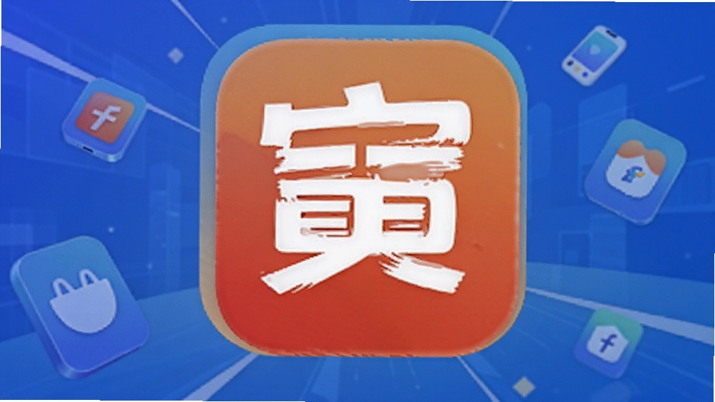 Ӧ�ñ�