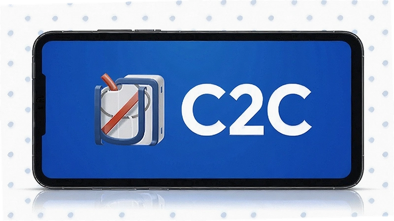�հ�C2C��ʲô����ô�ã���ȫ���ʴ�ȫ����